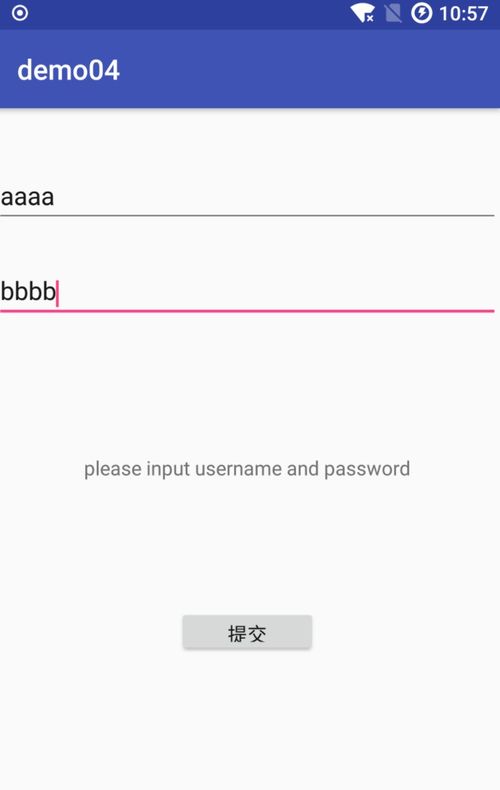 抖音月付提现2万，利息收入竟然这么高？一篇文章带你算明白！