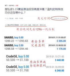 抖音月付提现2万，利息收入竟然这么高？一篇文章带你算明白！