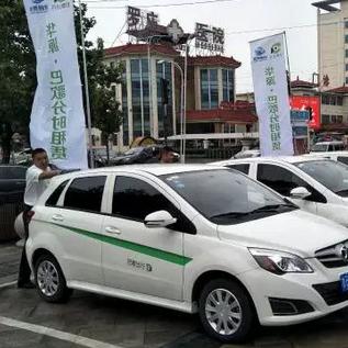 临沂家电清洗怎么选品牌？