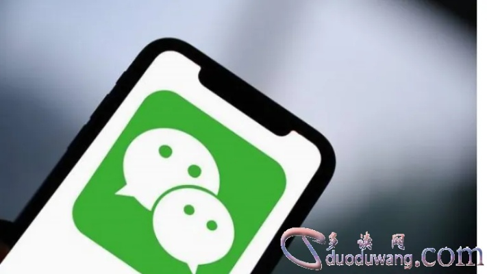 老婆把微信聊天记录删了，还能查到吗？揭秘微信聊天记录恢复大法！