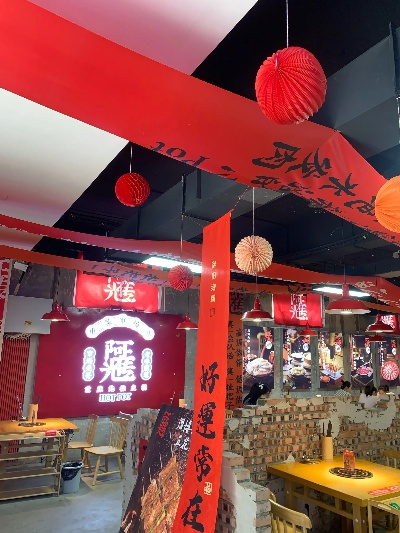 宁波烈火餐饮品牌店，舌尖上的火焰与温度