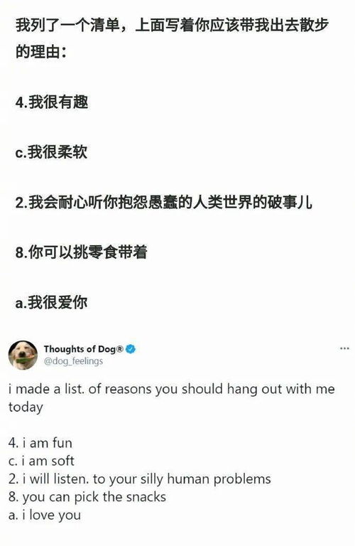 羊小咩便荔卡套出来出库，究竟是什么意思？