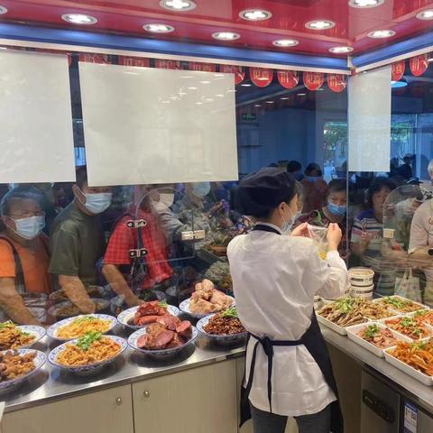 餐饮品牌用户战略定位
