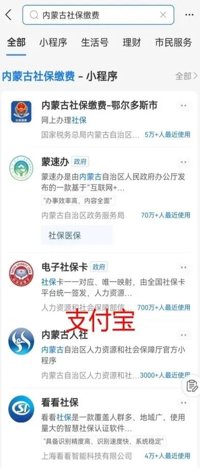 鄂尔多斯医保卡可以取现吗？详解医保政策与提现规定