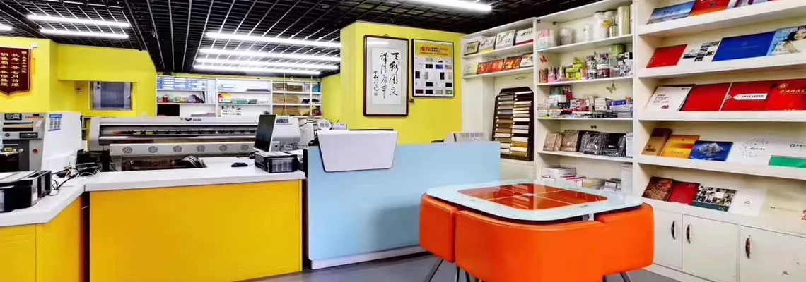 图文店装修品牌推荐