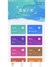 羊小咩便荔卡套出来出库后打款，揭秘电商物流背后的高效流程