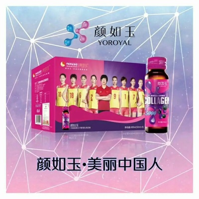颜如玉胶原蛋白加盟指南，一起探索美容事业的无限商机