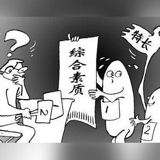 下班可做的副业，如何赚钱更多？
