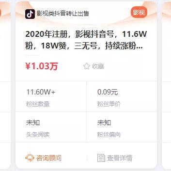 下班可做的副业，如何赚钱更多？