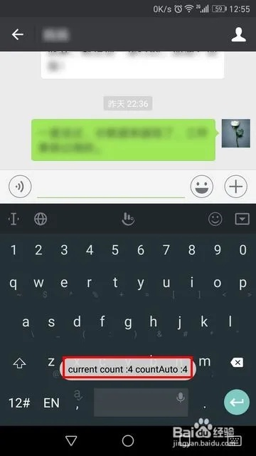 揭秘微信聊天记录的秘密，谁能查？怎么查？