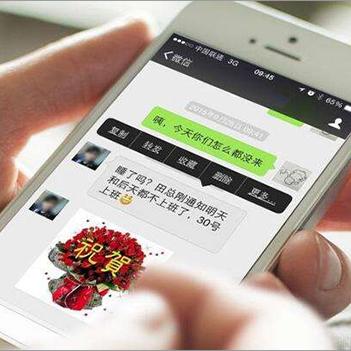 微信聊天记录删除了怎么办？教你几招轻松恢复！