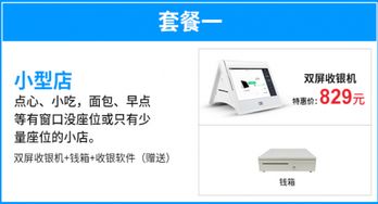 羊小咩便荔卡套出来出库返，揭秘物流行业的黑科技