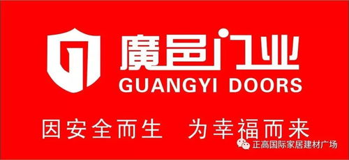 邦晟餐饮品牌顾问服务概览