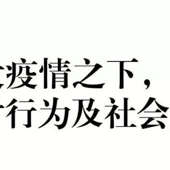 餐饮品牌对策撰写指南
