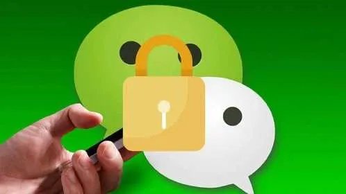 揭秘微信聊天记录盗取之谜，如何防范与应对