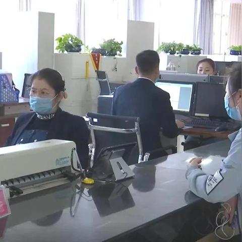 博州创业贷款申请条件详解，你需要知道的所有内容