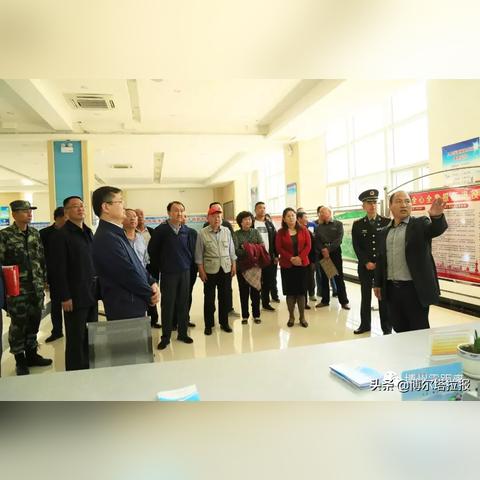 博州创业贷款申请条件详解，你需要知道的所有内容