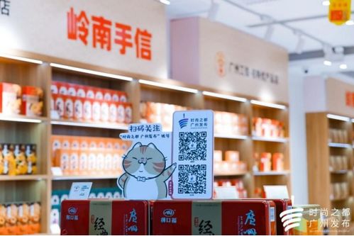 探索老字号化妆品品牌的魅力与传承