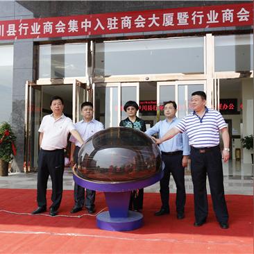 打造耐火家居，守护家庭安全