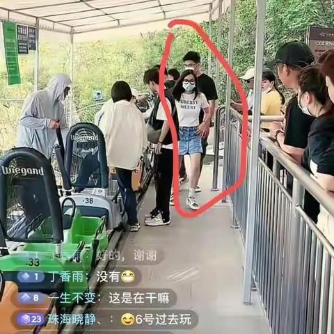 揭秘！如何查看老公手机微信聊天记录，安全又有效的方法大公开！