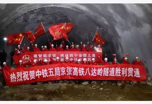 户外品牌凯乐石，引领探险，品质之选