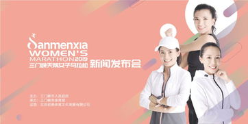 果缘之露加盟指南，如何轻松开启你的事业之旅