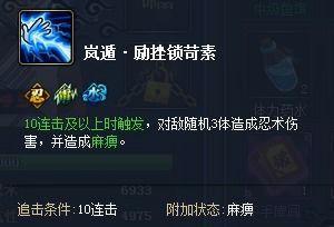 火影电脑品牌深度解析