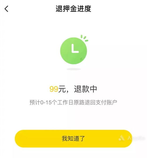 羊小咩便荔卡套出来步骤详解，轻松上手不再难！