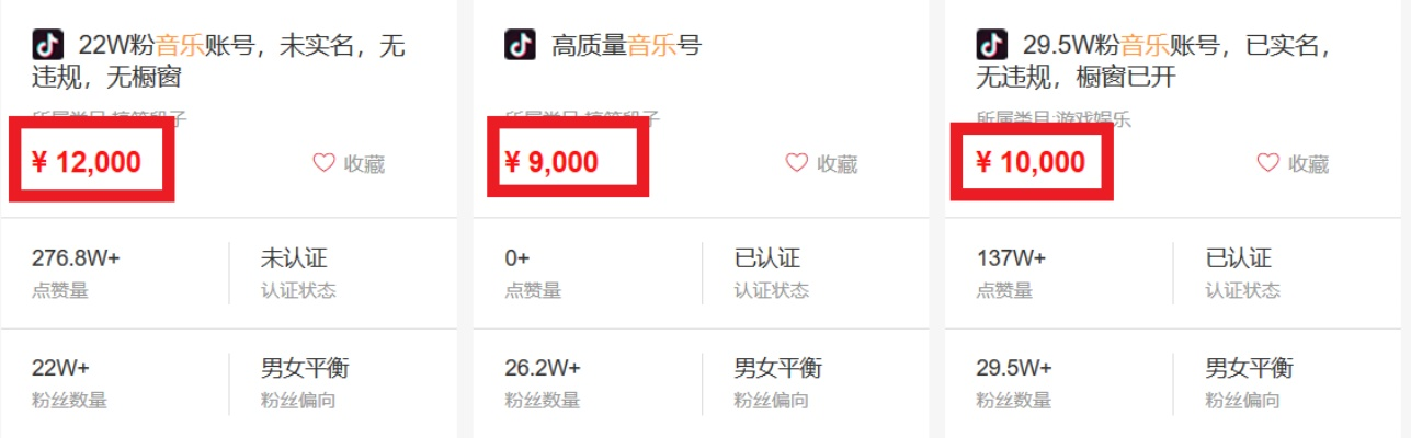 揭秘抖音月付提现2020，轻松赚钱新玩法，快来了解一下！