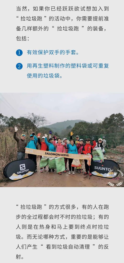 新都桥什么生意赚钱？一起来探讨探讨