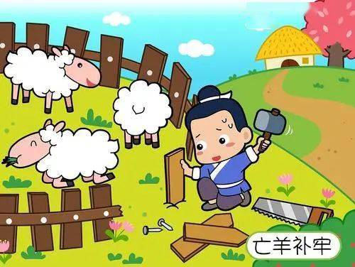 揭秘帮别人羊小咩享花卡提现的危害，别让无知成为陷阱！