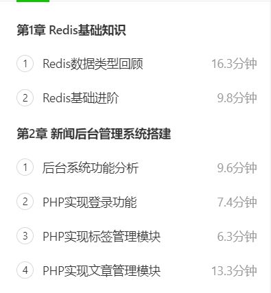 转转分期套出五个点的钱怎么算？一篇文章带你深入了解！