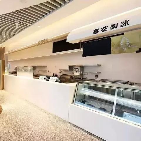盘点全球最火的餐饮品牌