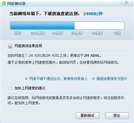 淘宝怎么查开房记录？真相在这里！
