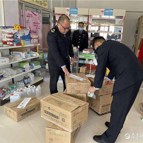 揭露虚假医药品牌的举报指南