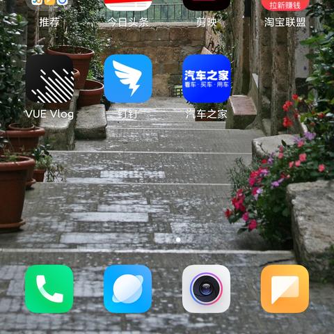 加盟品牌电脑店的五大策略