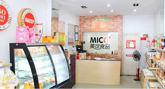 美食美克加盟代理全攻略，一步步教你如何成功加盟代理美食美克
