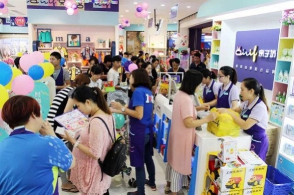 佛山母婴店品牌精选，一站式育婴解决方案
