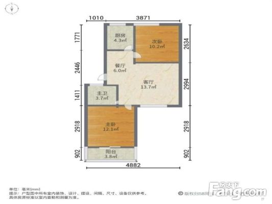 宁波镇海装修品牌排行