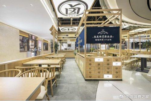 广州西区餐饮品牌店全攻略
