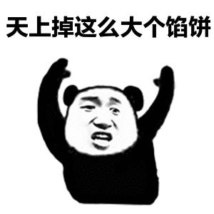 揭秘帮别人羊小咩便荔卡套出来，揭秘网络诈骗背后的真相