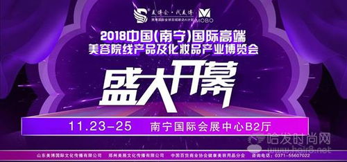 打造品牌视觉盛宴，精选装修海报图片大全