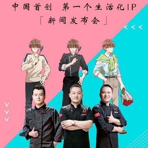 打造餐饮品牌故事的五个关键要素