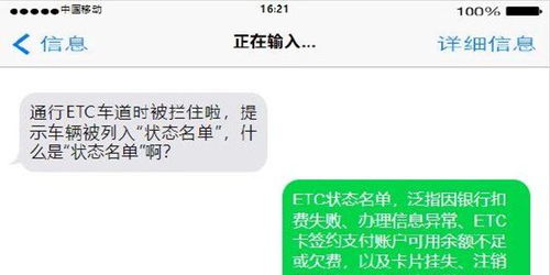 医保卡取现密码忘了怎么办？别急，这里有解决方案！
