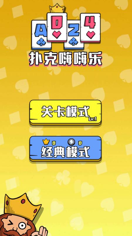母婴品牌摇摇乐的全面评测