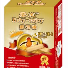 母婴用品品牌名字三开头的探索之旅
