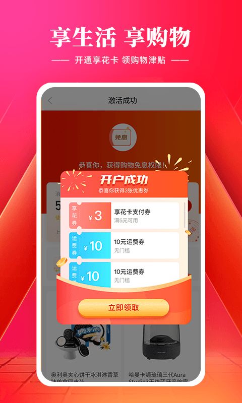 羊小咩便荔卡提现帮手指南，安全便捷，你值得拥有！
