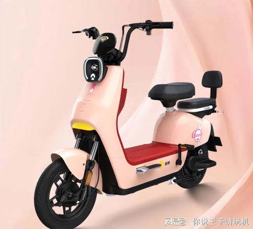 电动车品牌排行及价格指南