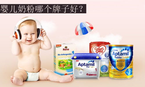 母婴店奶粉品牌选购指南