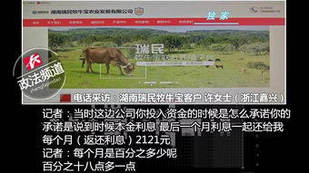 帮你轻松提现，羊小咩便荔卡让你随时随地享受便捷服务！